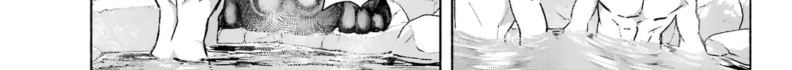Kyouganeke no Hanayome Chapter 11 page 31 - 