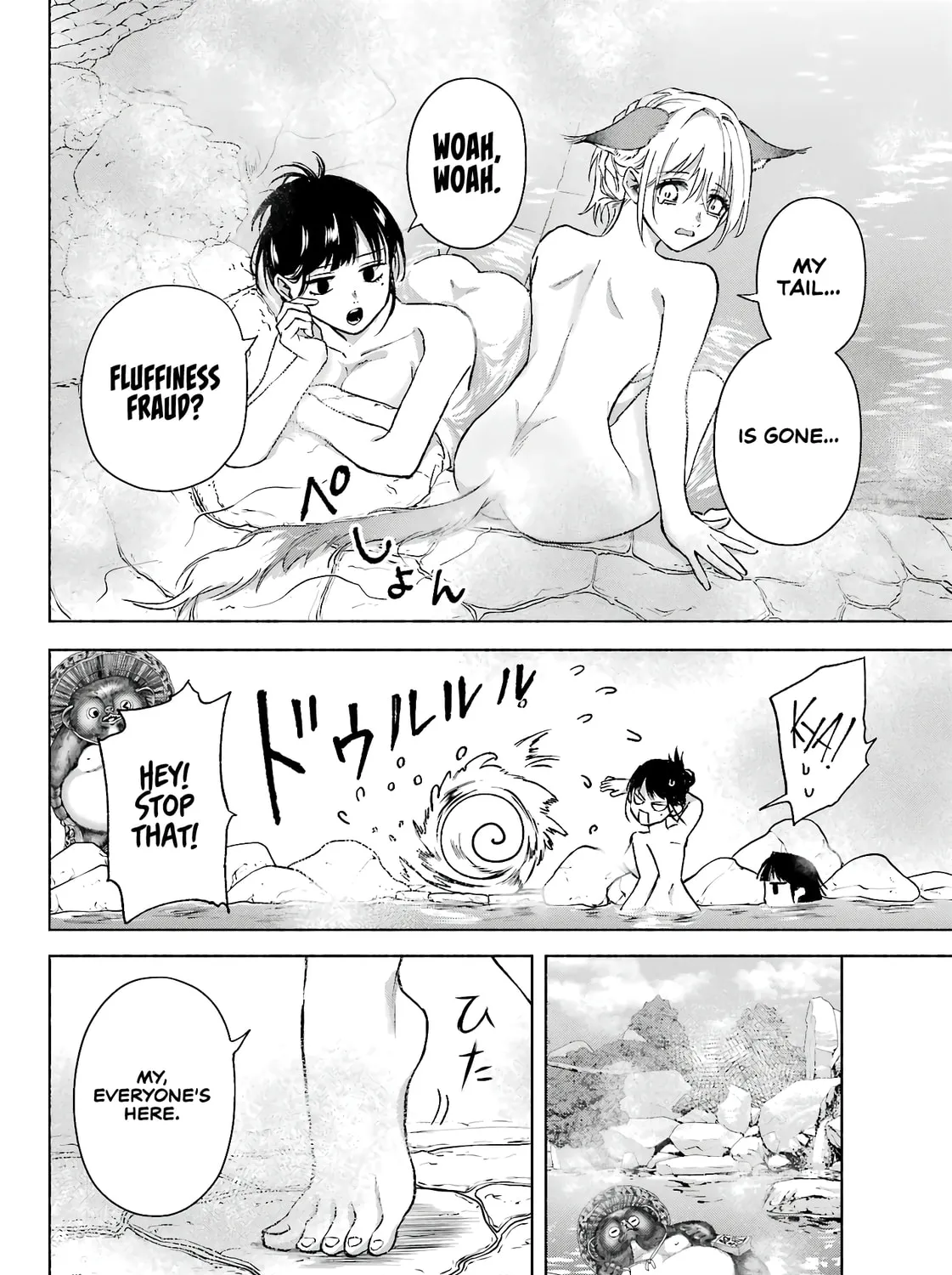 Kyouganeke no Hanayome Chapter 11 page 32 - 