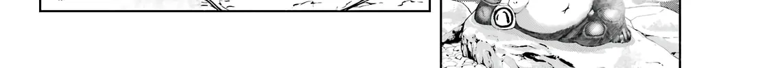 Kyouganeke no Hanayome Chapter 11 page 33 - 