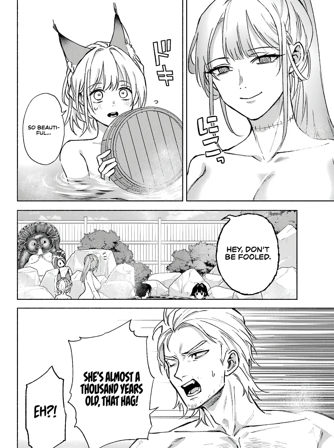 Kyouganeke no Hanayome Chapter 11 page 36 - 