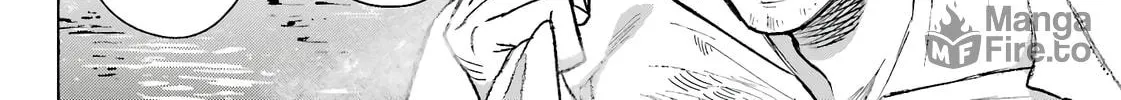 Kyouganeke no Hanayome Chapter 11 page 5 - 