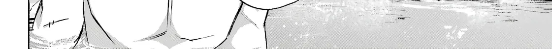 Kyouganeke no Hanayome Chapter 11 page 45 - 