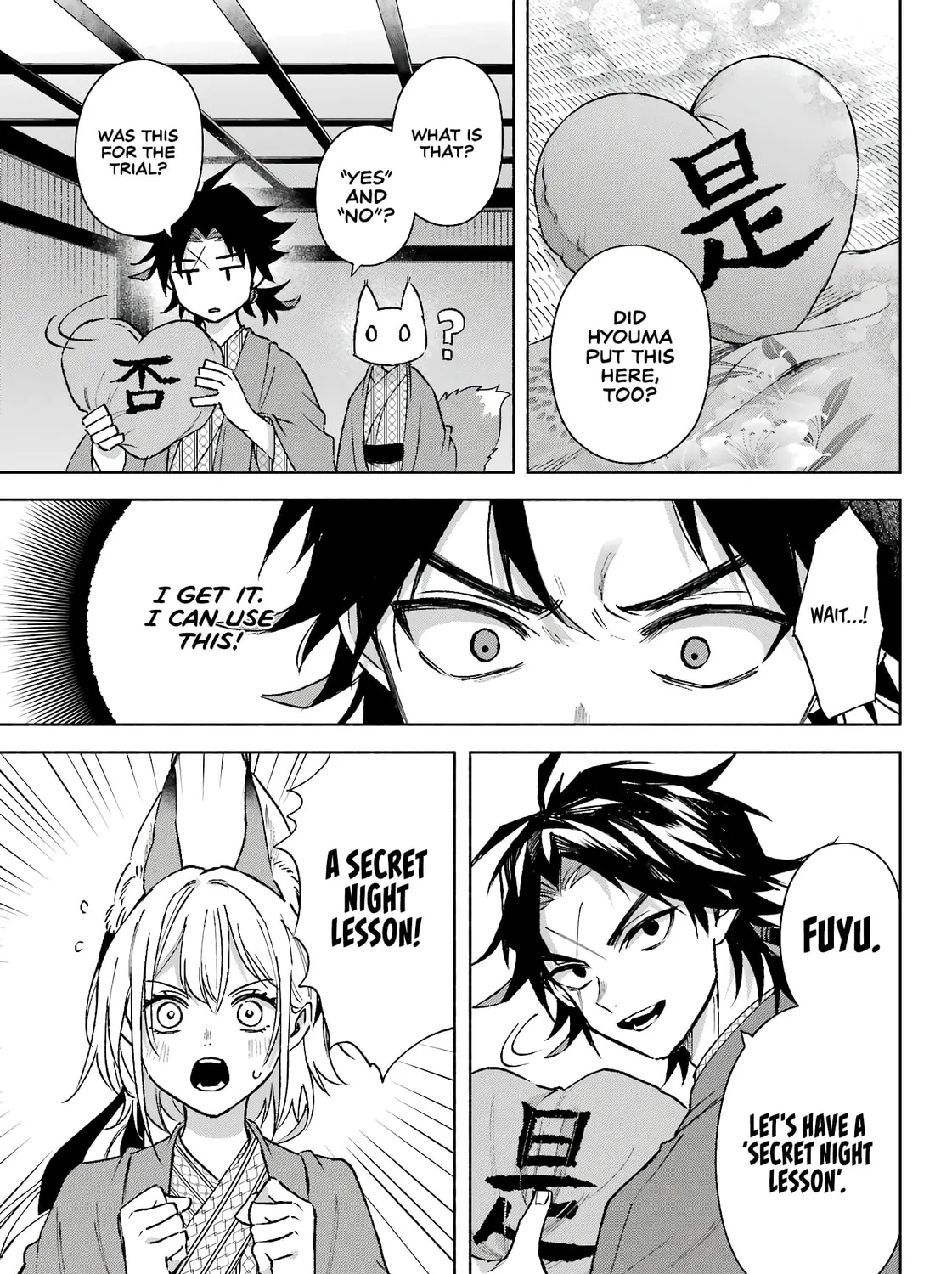 Kyouganeke no Hanayome Chapter 11 page 50 - 