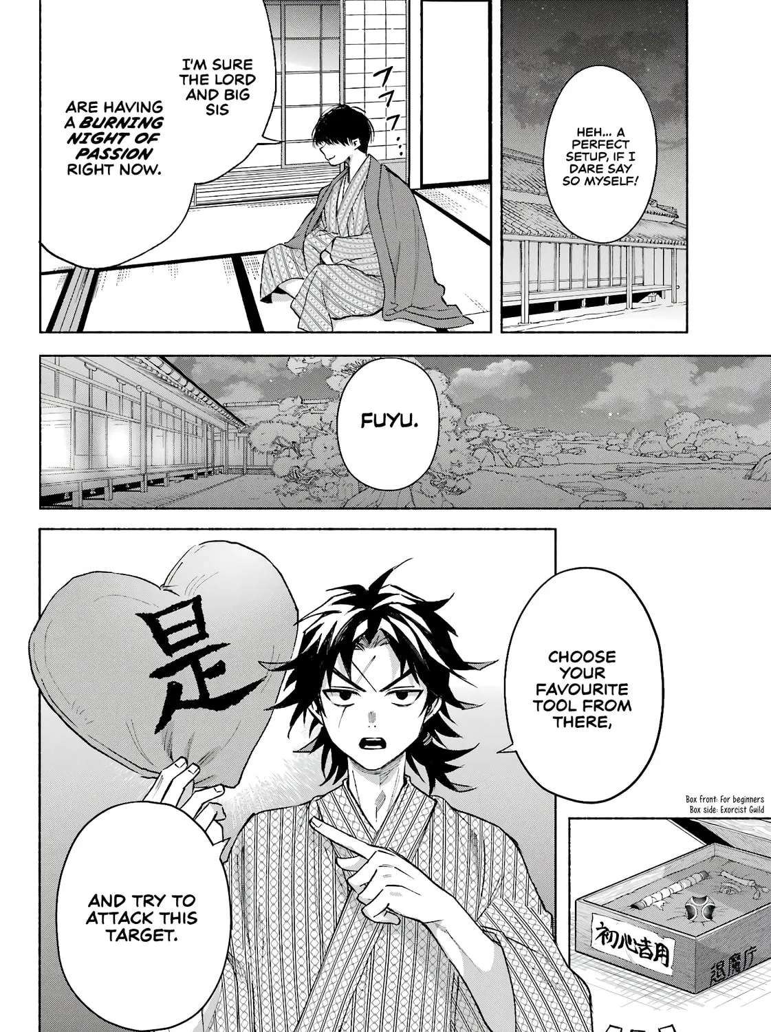 Kyouganeke no Hanayome Chapter 11 page 52 - 