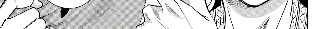 Kyouganeke no Hanayome Chapter 11 page 55 - 