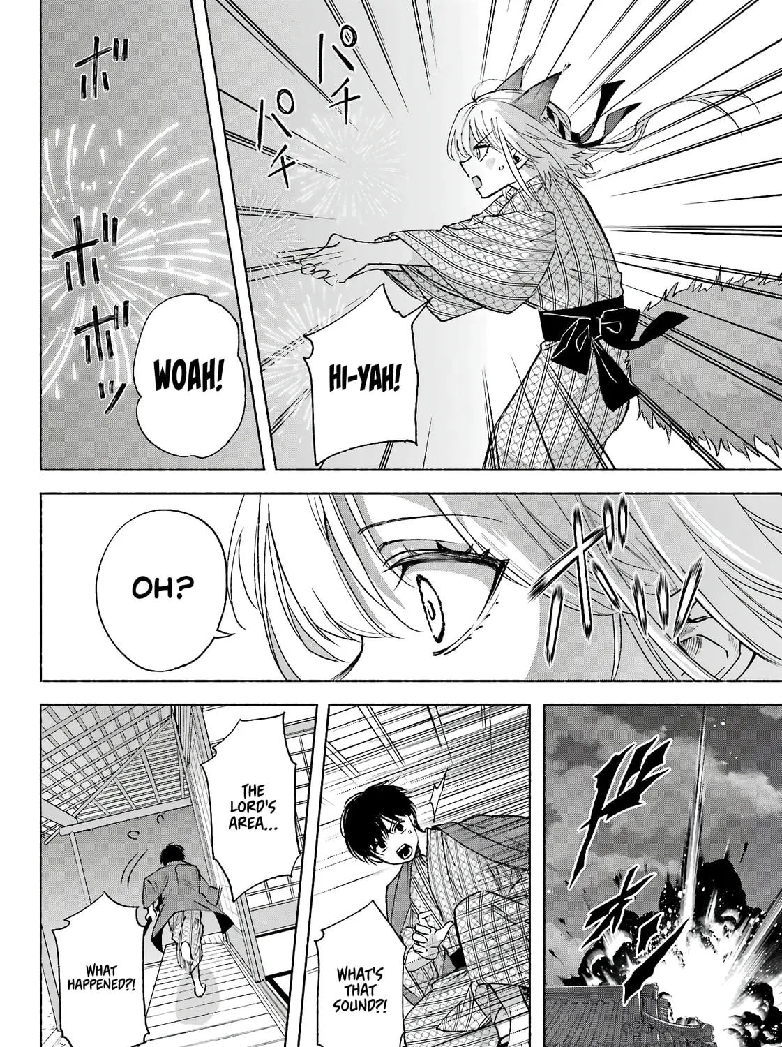 Kyouganeke no Hanayome Chapter 11 page 56 - 