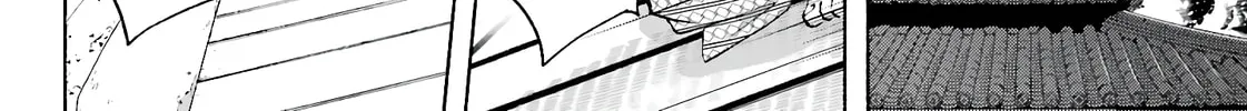 Kyouganeke no Hanayome Chapter 11 page 57 - 