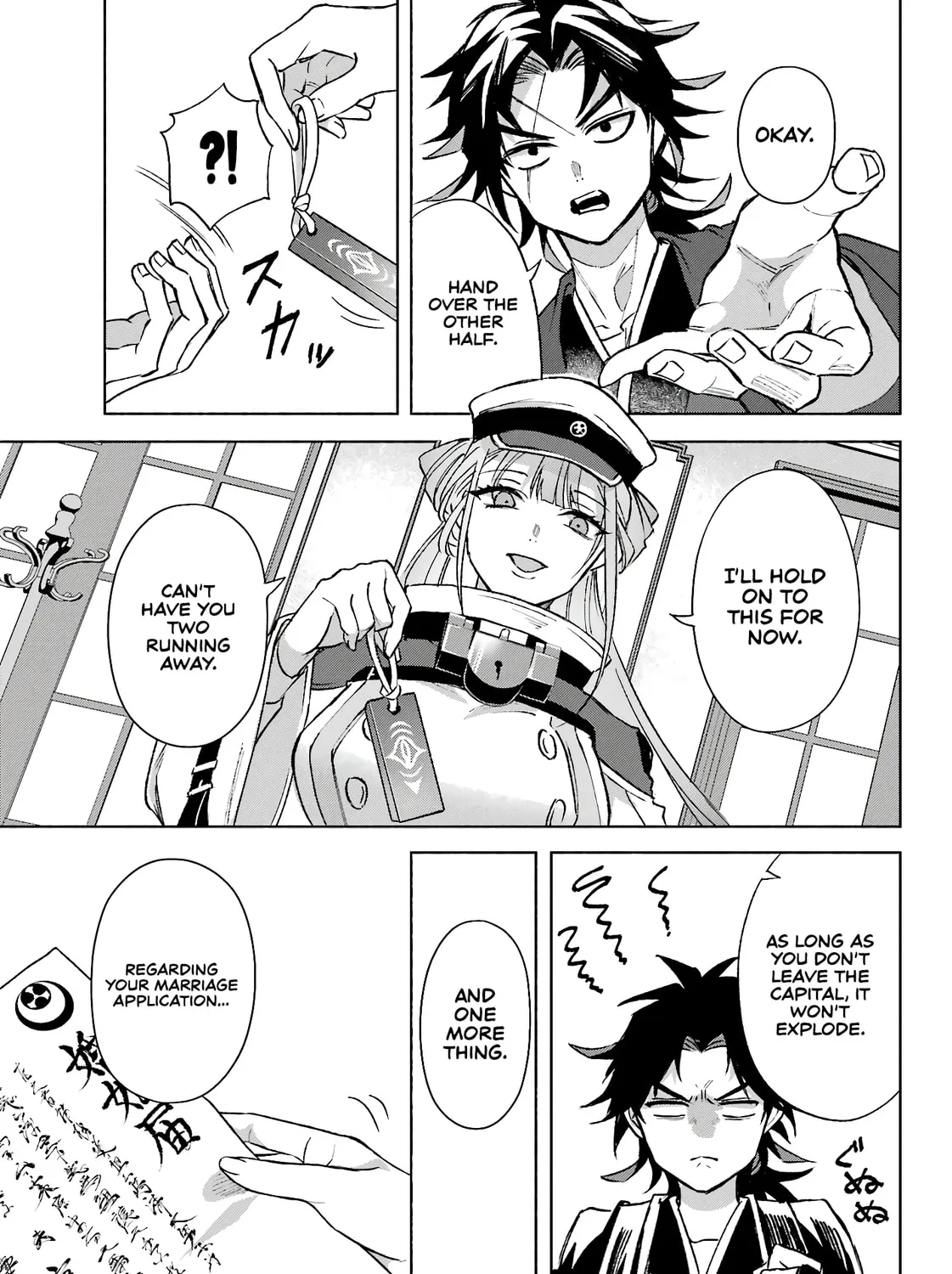 Kyouganeke no Hanayome Chapter 11 page 62 - 