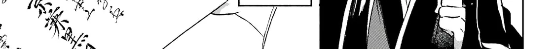 Kyouganeke no Hanayome Chapter 11 page 63 - 