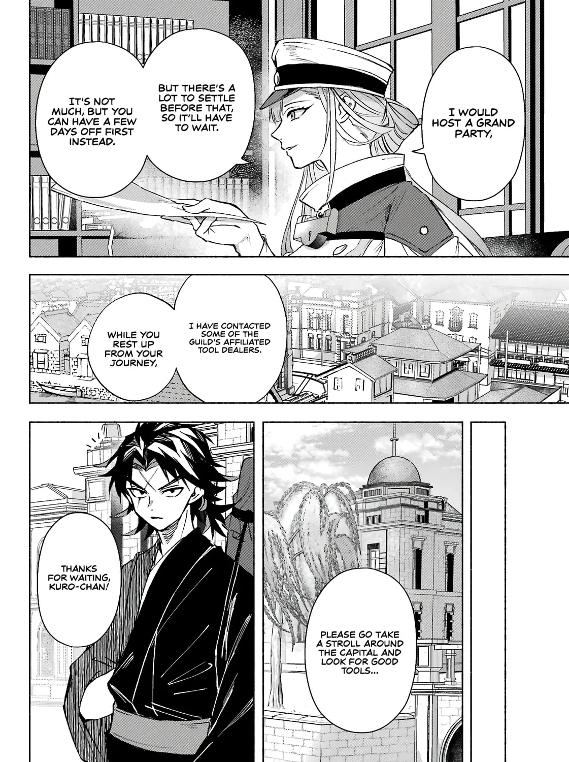 Kyouganeke no Hanayome Chapter 11 page 66 - 