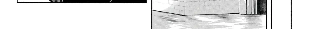 Kyouganeke no Hanayome Chapter 11 page 67 - 