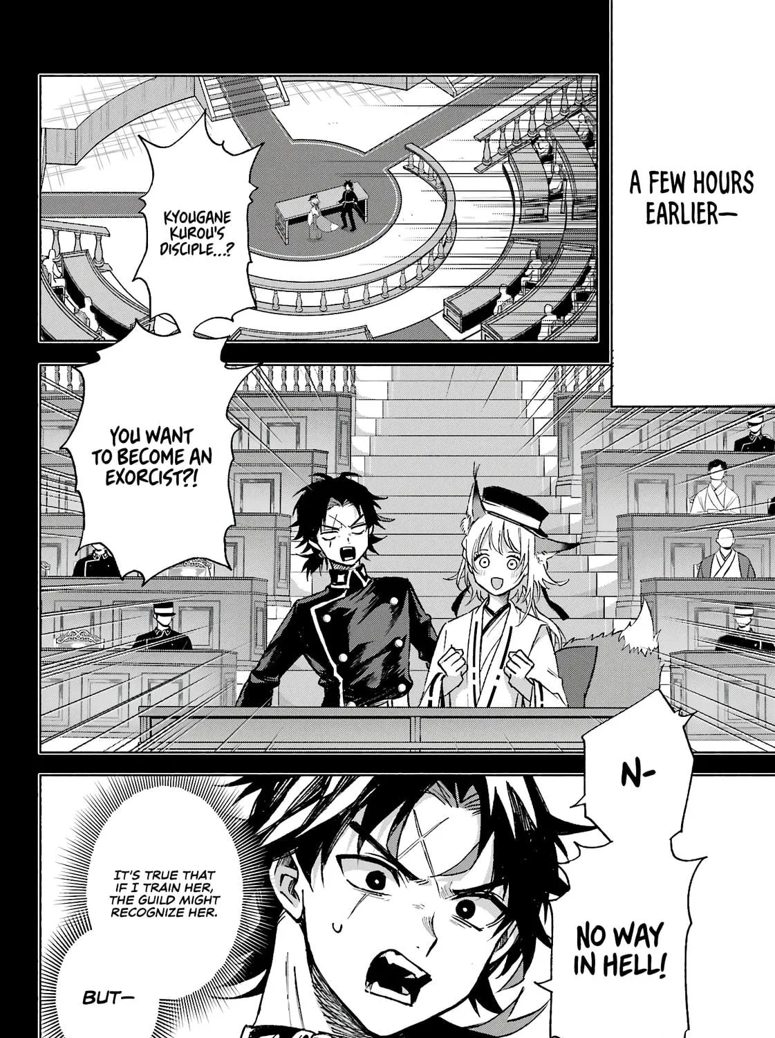 Kyouganeke no Hanayome Chapter 11 page 8 - 