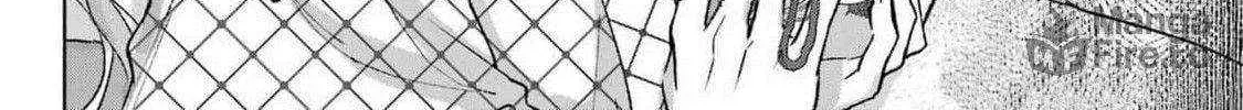 Kyouganeke no Hanayome Chapter 12 page 12 - 