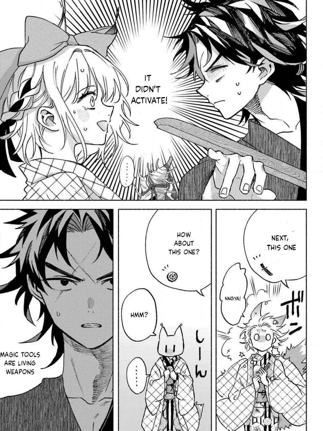 Kyouganeke no Hanayome Chapter 12 page 13 - 