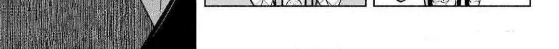 Kyouganeke no Hanayome Chapter 12 page 14 - 