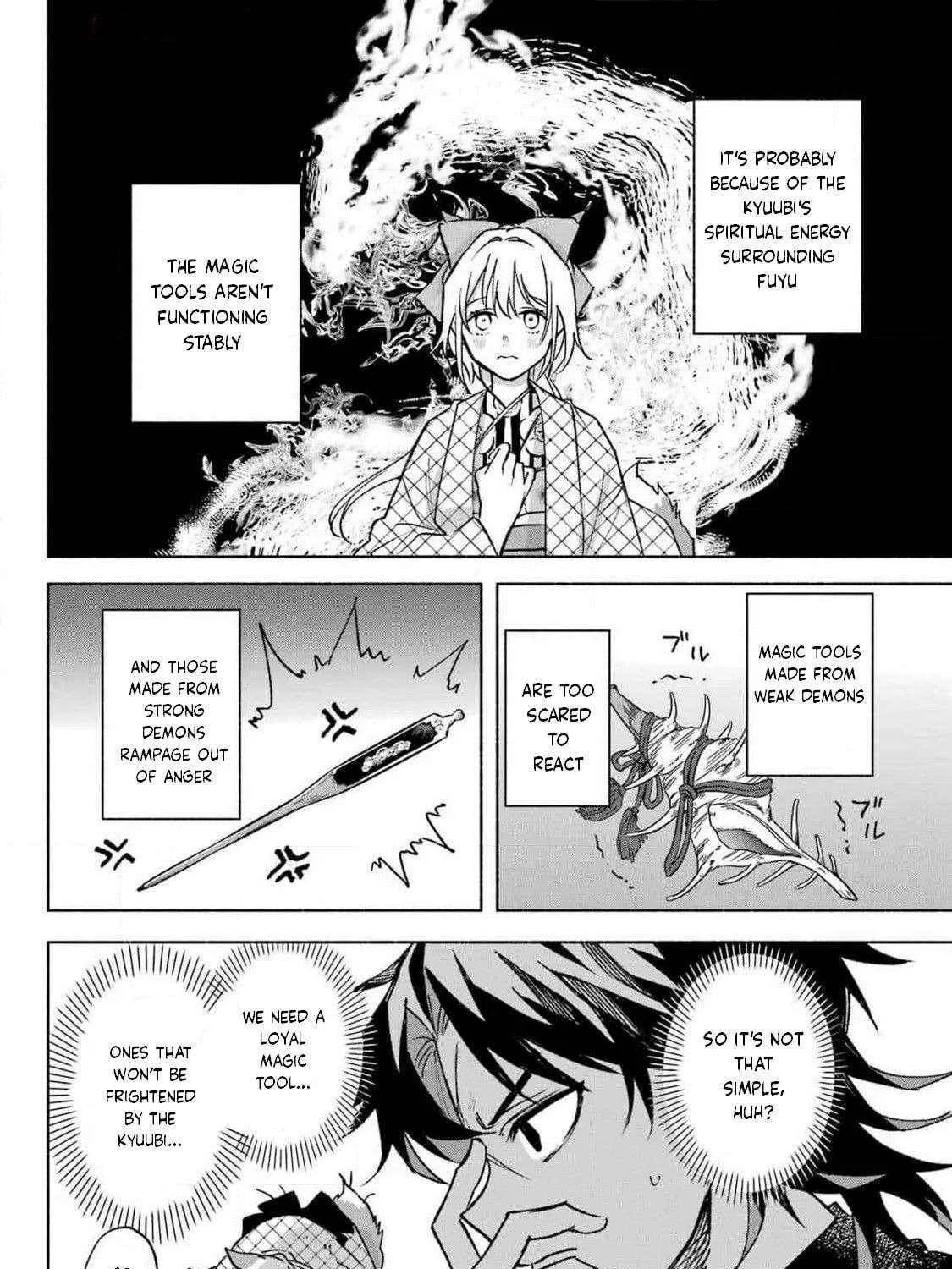 Kyouganeke no Hanayome Chapter 12 page 15 - 