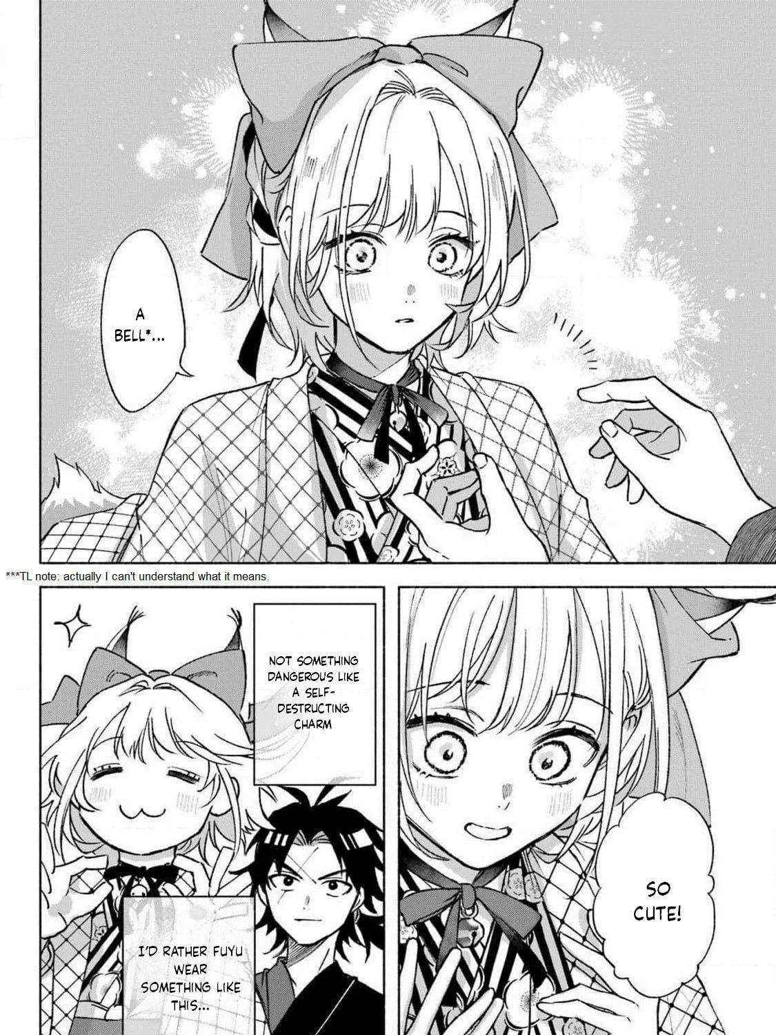 Kyouganeke no Hanayome Chapter 12 page 23 - 