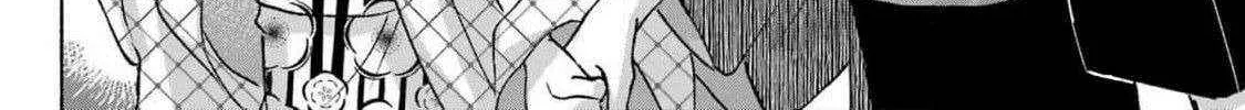 Kyouganeke no Hanayome Chapter 12 page 28 - 