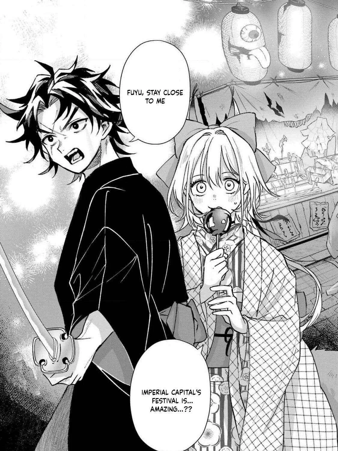 Kyouganeke no Hanayome Chapter 12 page 37 - 