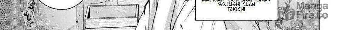 Kyouganeke no Hanayome Chapter 12 page 6 - 