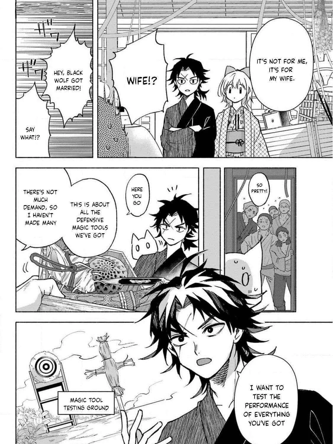 Kyouganeke no Hanayome Chapter 12 page 7 - 