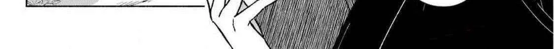 Kyouganeke no Hanayome Chapter 12 page 8 - 