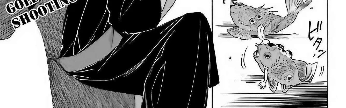 Kyouganeke no Hanayome Chapter 13 page 14 - 