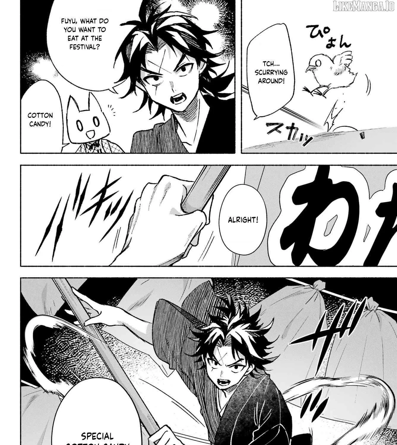 Kyouganeke no Hanayome Chapter 13 page 15 - 
