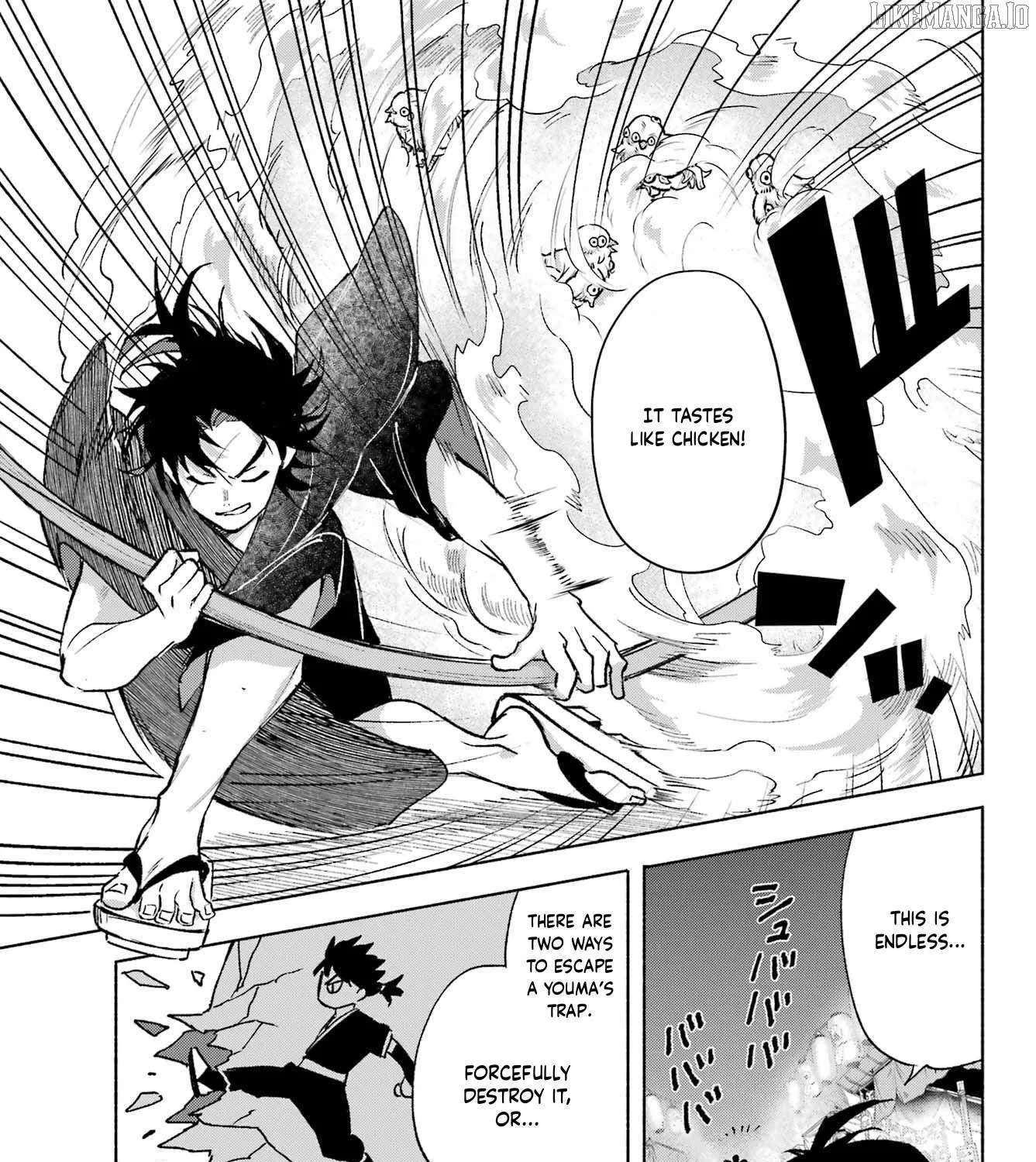 Kyouganeke no Hanayome Chapter 13 page 17 - 