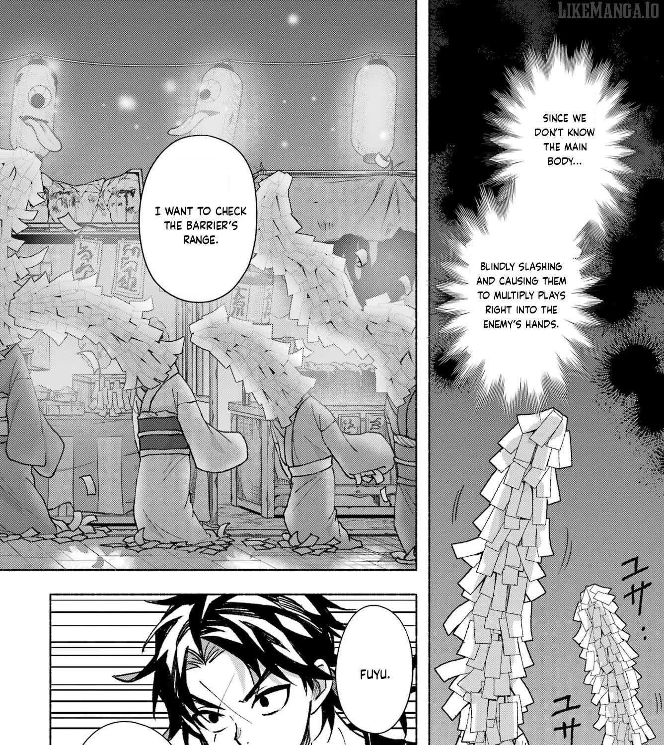 Kyouganeke no Hanayome Chapter 13 page 19 - 