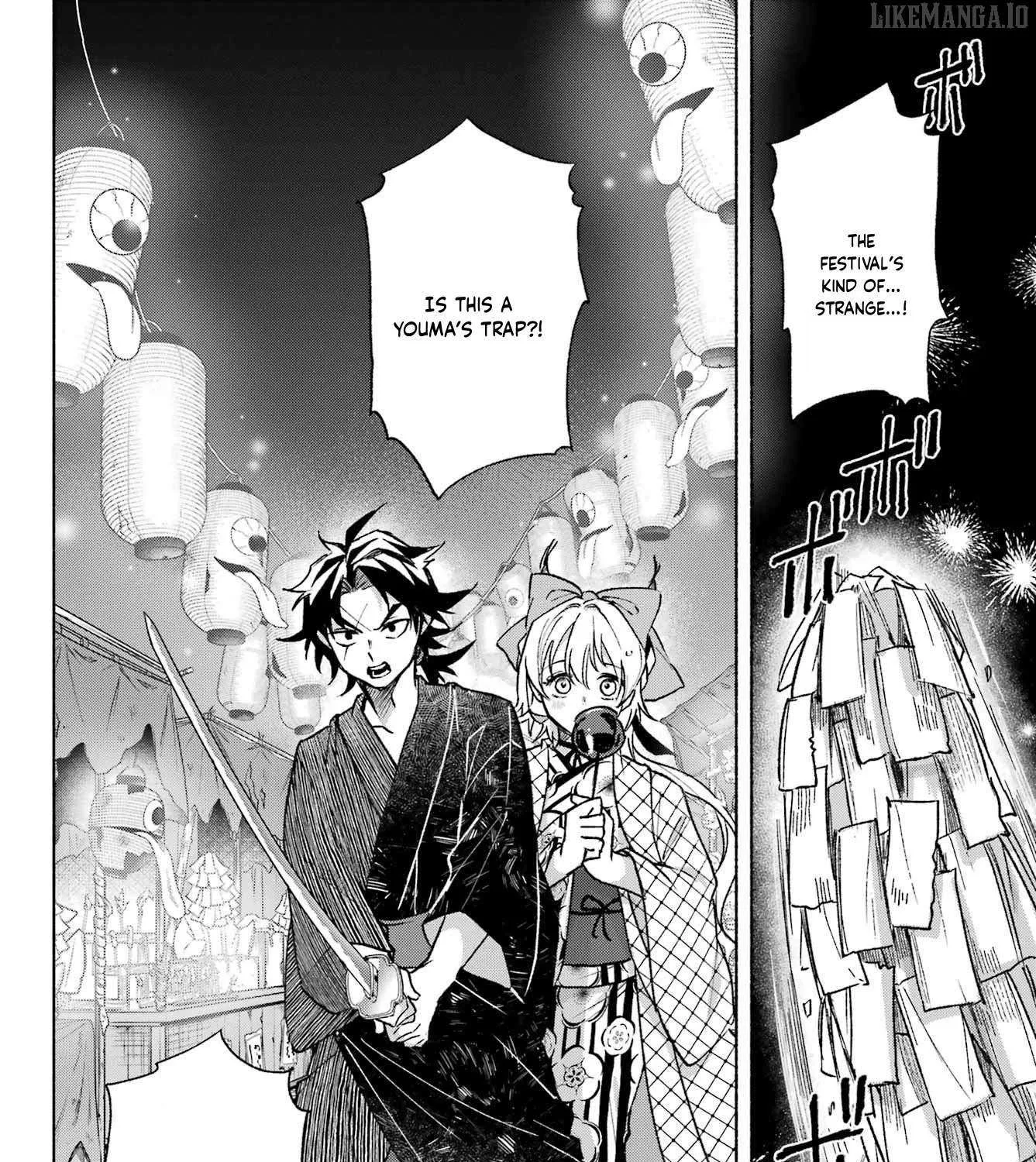 Kyouganeke no Hanayome Chapter 13 page 3 - 