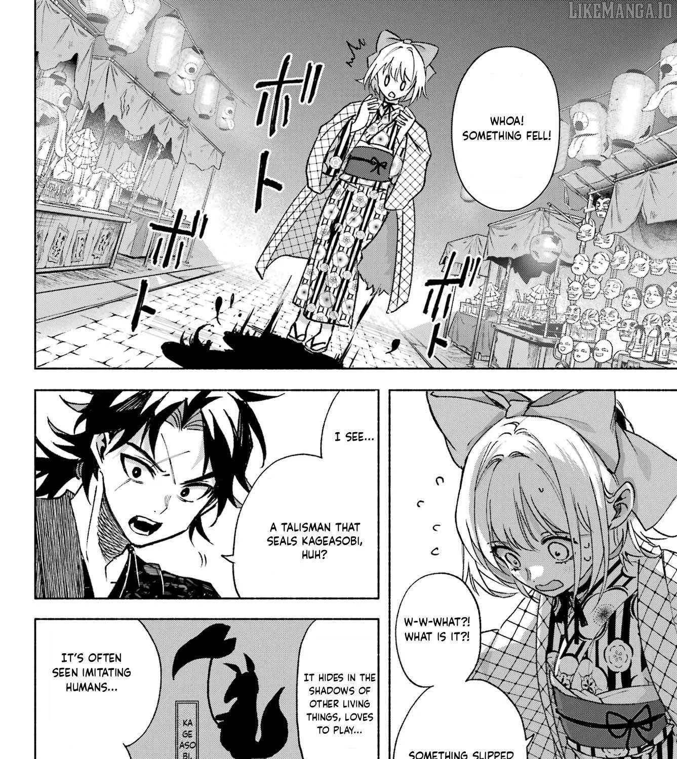 Kyouganeke no Hanayome Chapter 13 page 23 - 