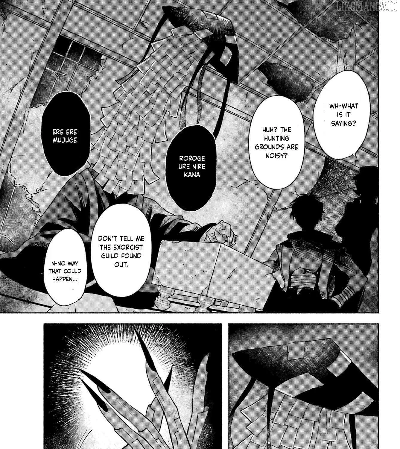 Kyouganeke no Hanayome Chapter 13 page 29 - 