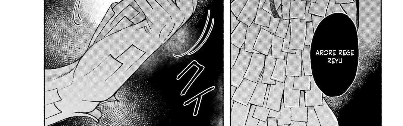 Kyouganeke no Hanayome Chapter 13 page 30 - 