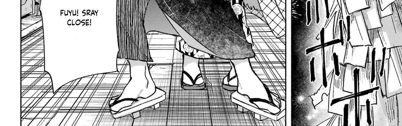 Kyouganeke no Hanayome Chapter 13 page 4 - 