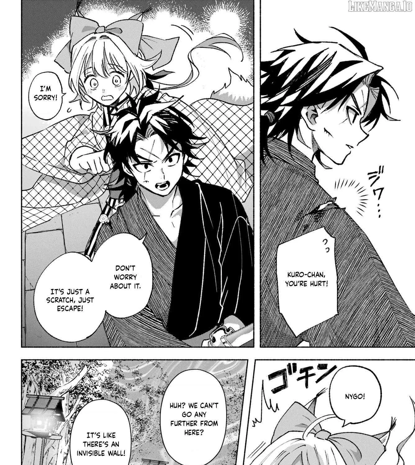 Kyouganeke no Hanayome Chapter 13 page 35 - 