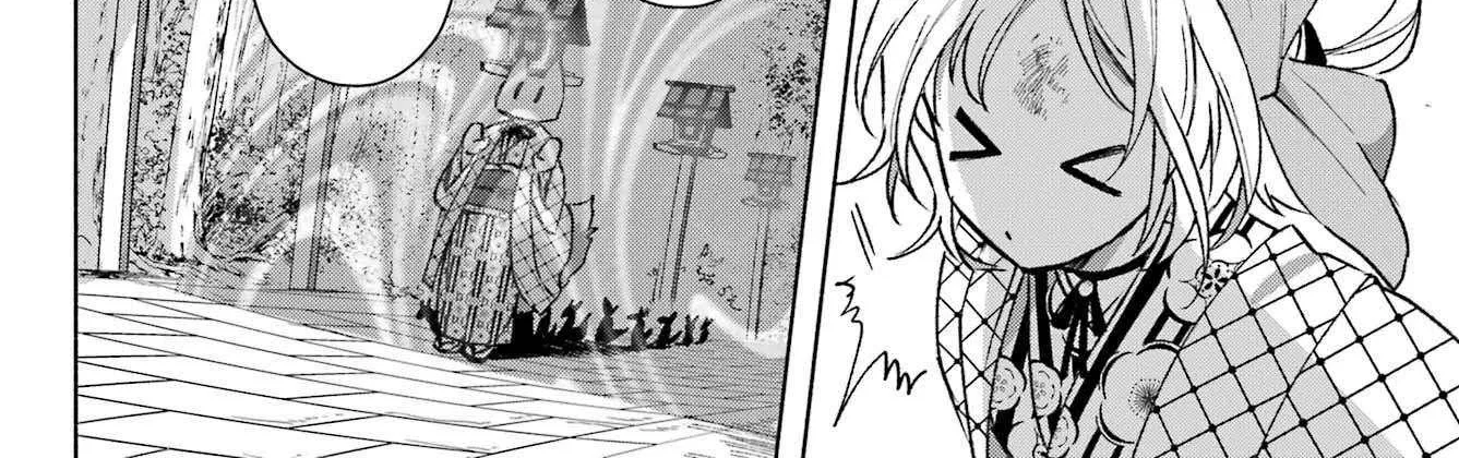 Kyouganeke no Hanayome Chapter 13 page 36 - 