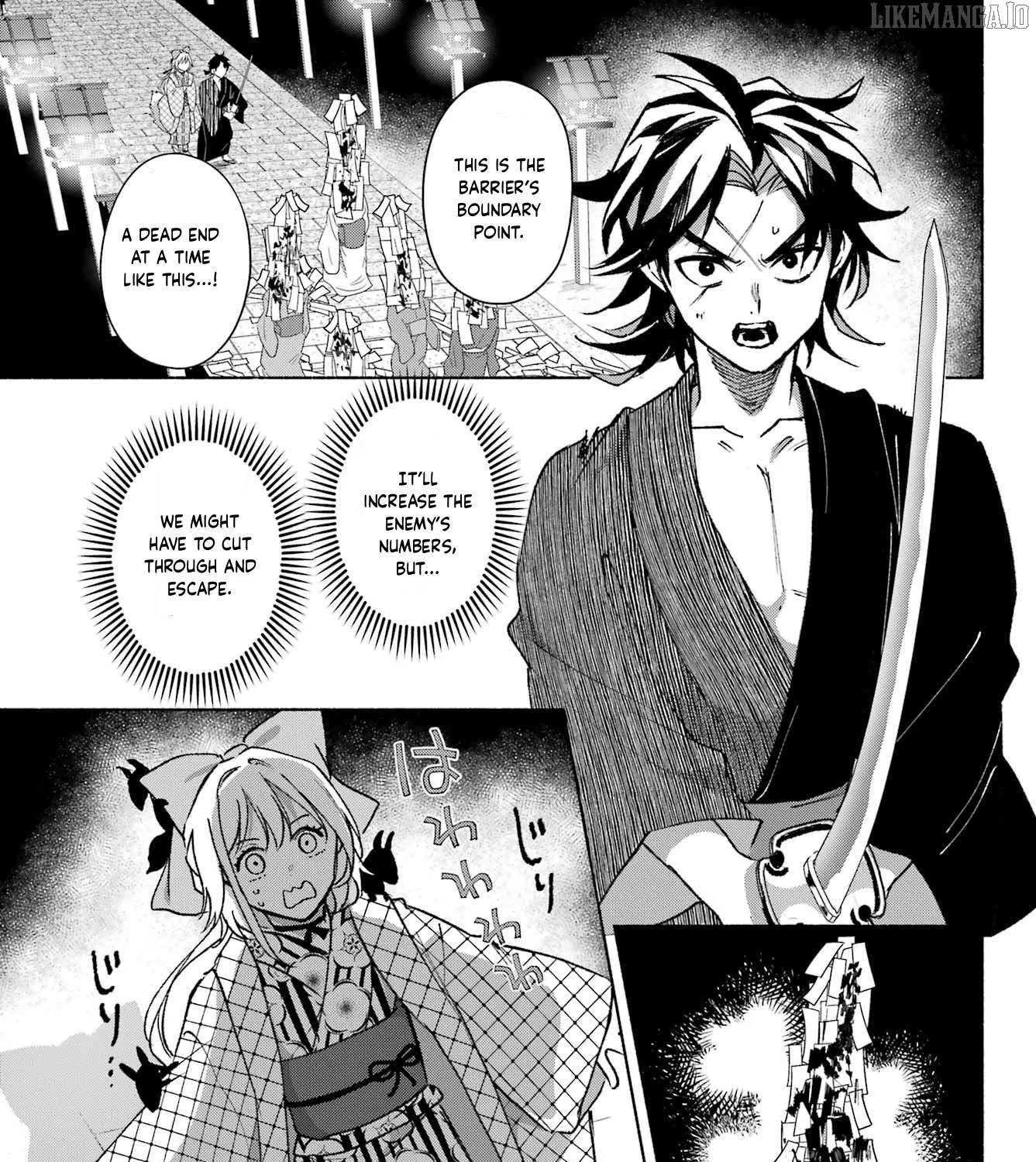 Kyouganeke no Hanayome Chapter 13 page 37 - 