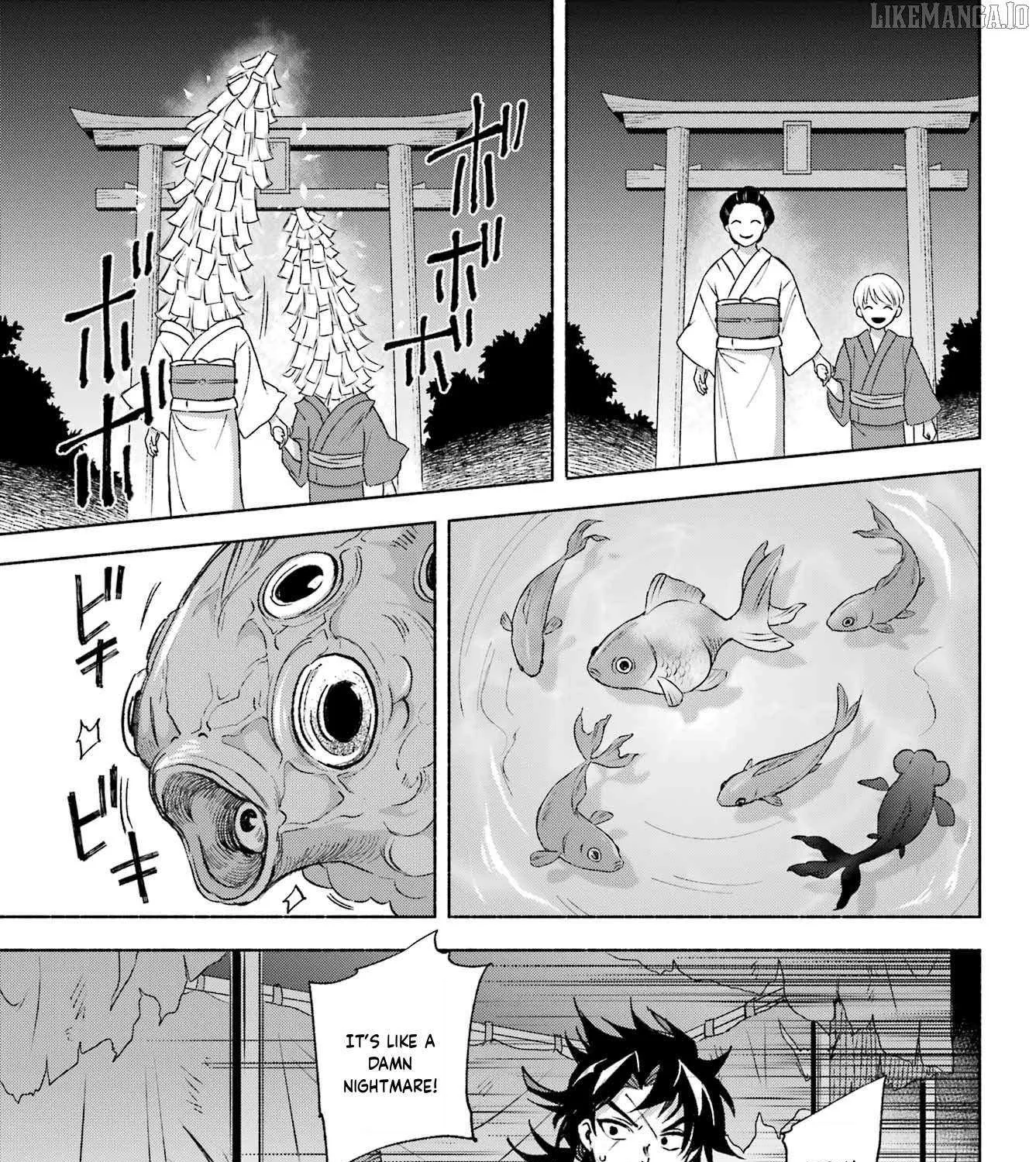 Kyouganeke no Hanayome Chapter 13 page 5 - 