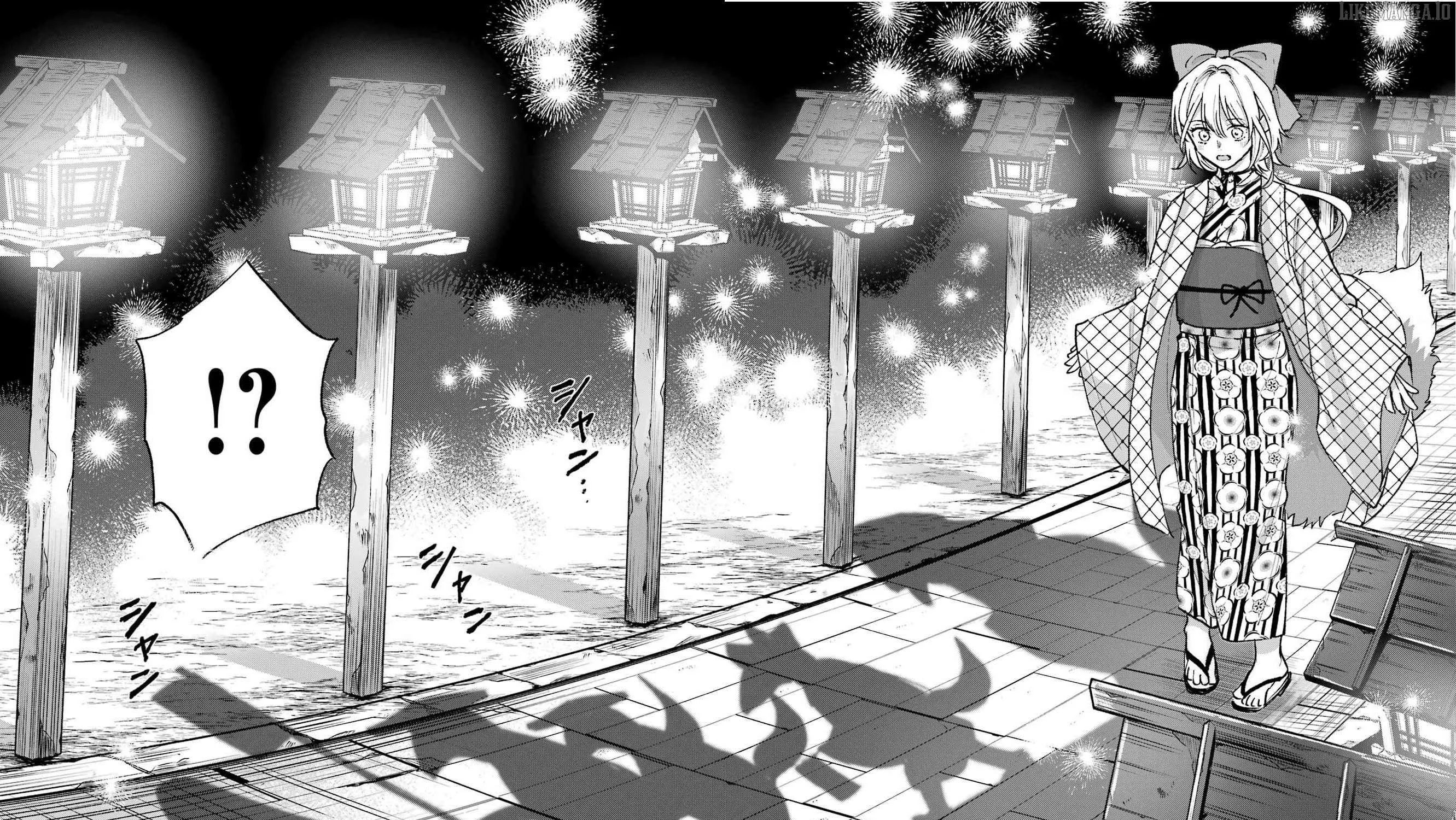Kyouganeke no Hanayome Chapter 13 page 43 - 