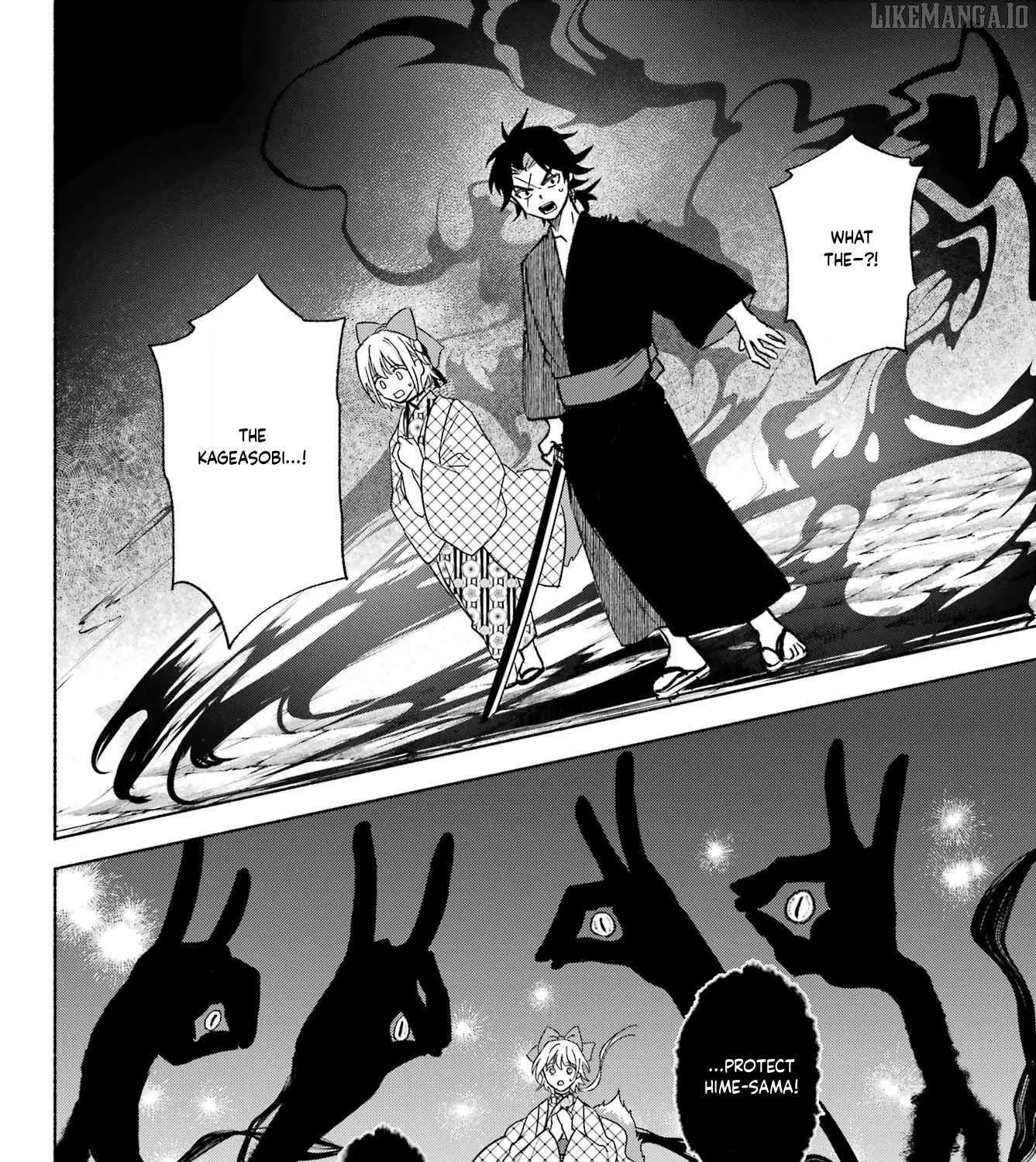 Kyouganeke no Hanayome Chapter 13 page 45 - 