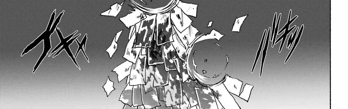 Kyouganeke no Hanayome Chapter 13 page 48 - 