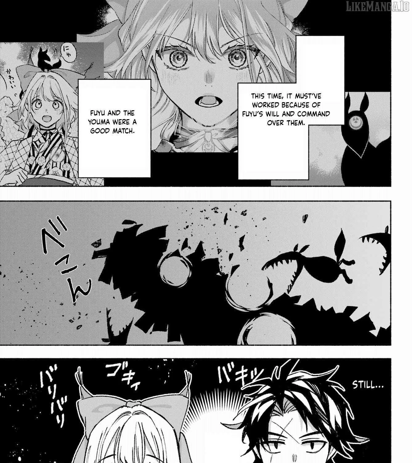 Kyouganeke no Hanayome Chapter 13 page 51 - 