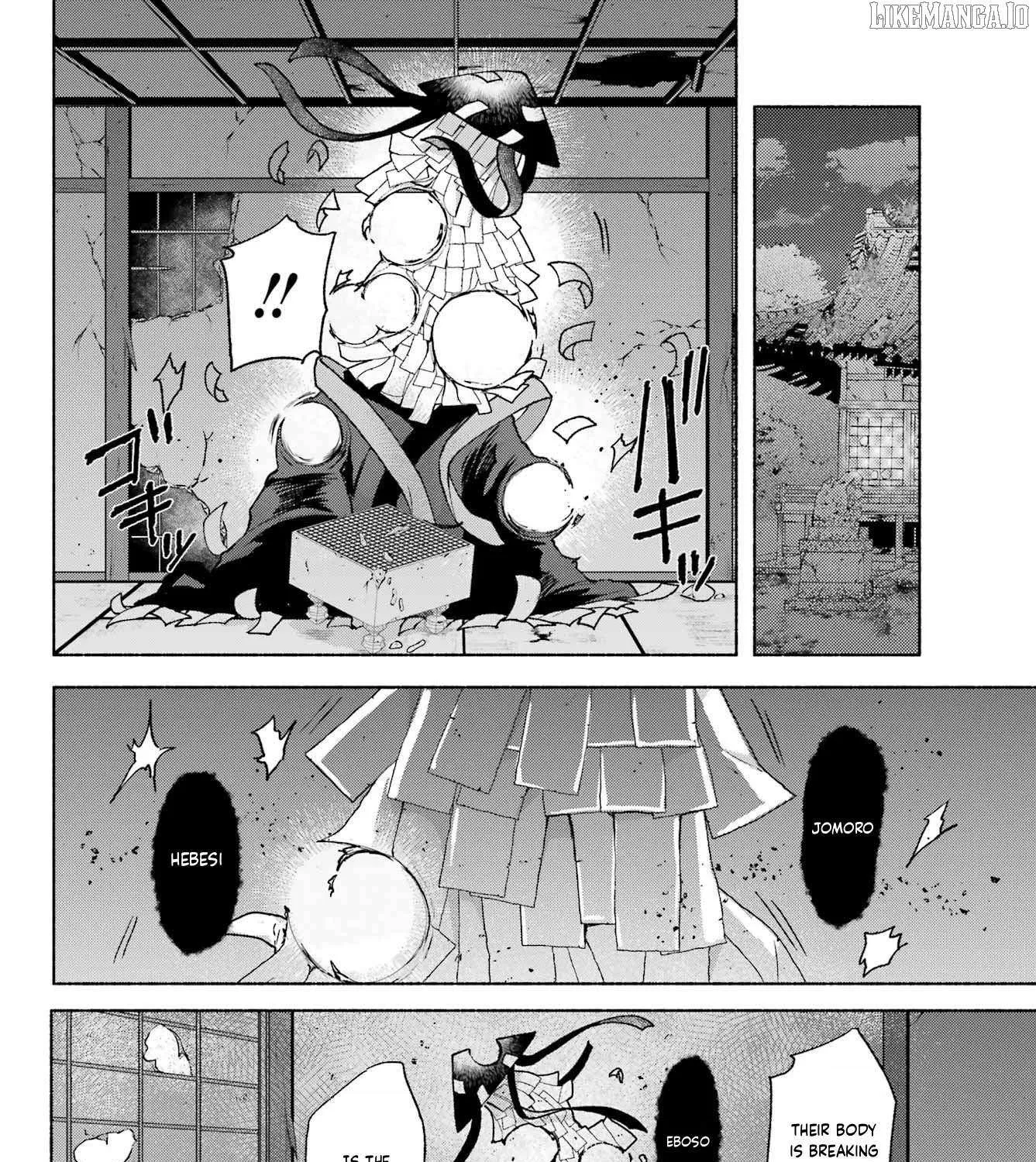 Kyouganeke no Hanayome Chapter 13 page 53 - 