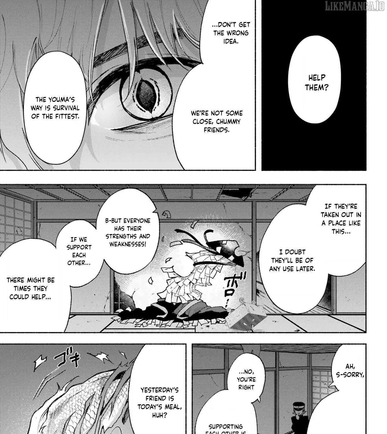 Kyouganeke no Hanayome Chapter 13 page 55 - 