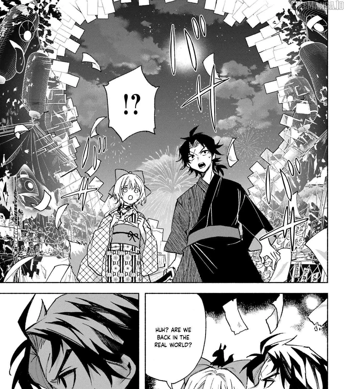 Kyouganeke no Hanayome Chapter 13 page 59 - 