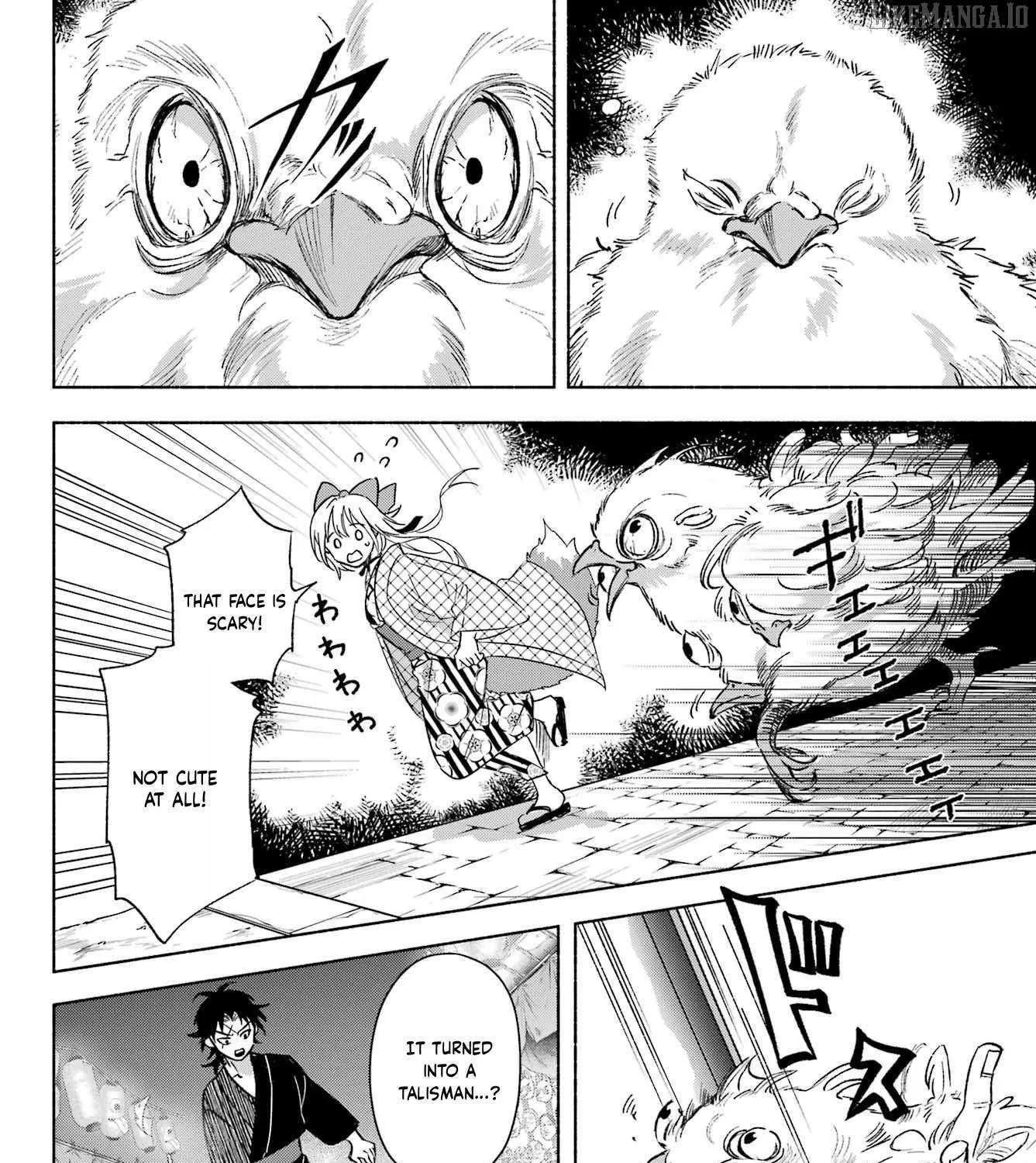 Kyouganeke no Hanayome Chapter 13 page 7 - 