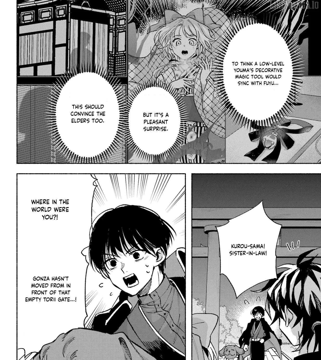 Kyouganeke no Hanayome Chapter 13 page 61 - 