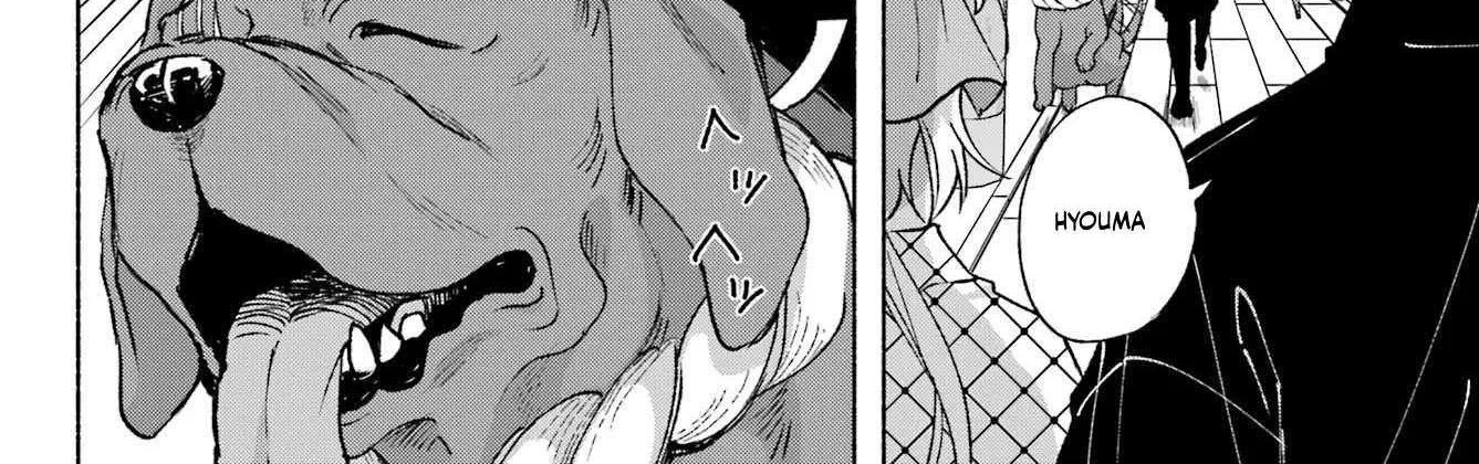 Kyouganeke no Hanayome Chapter 13 page 62 - 