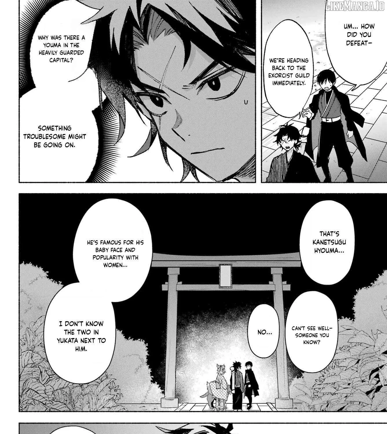 Kyouganeke no Hanayome Chapter 13 page 65 - 